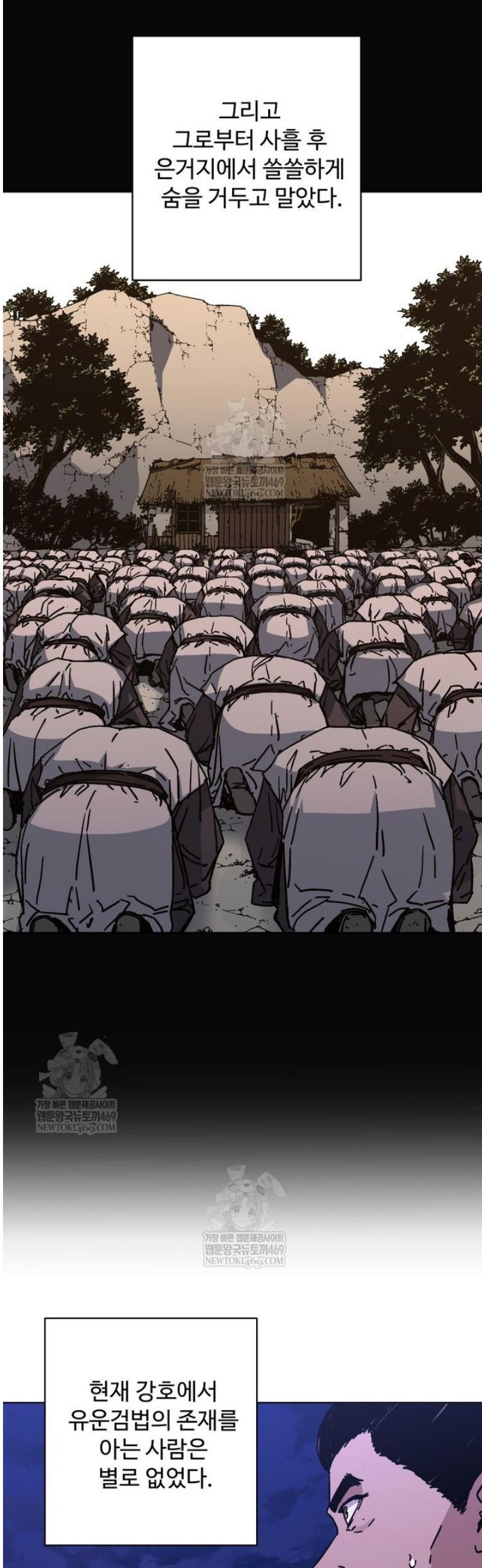 044.jpg