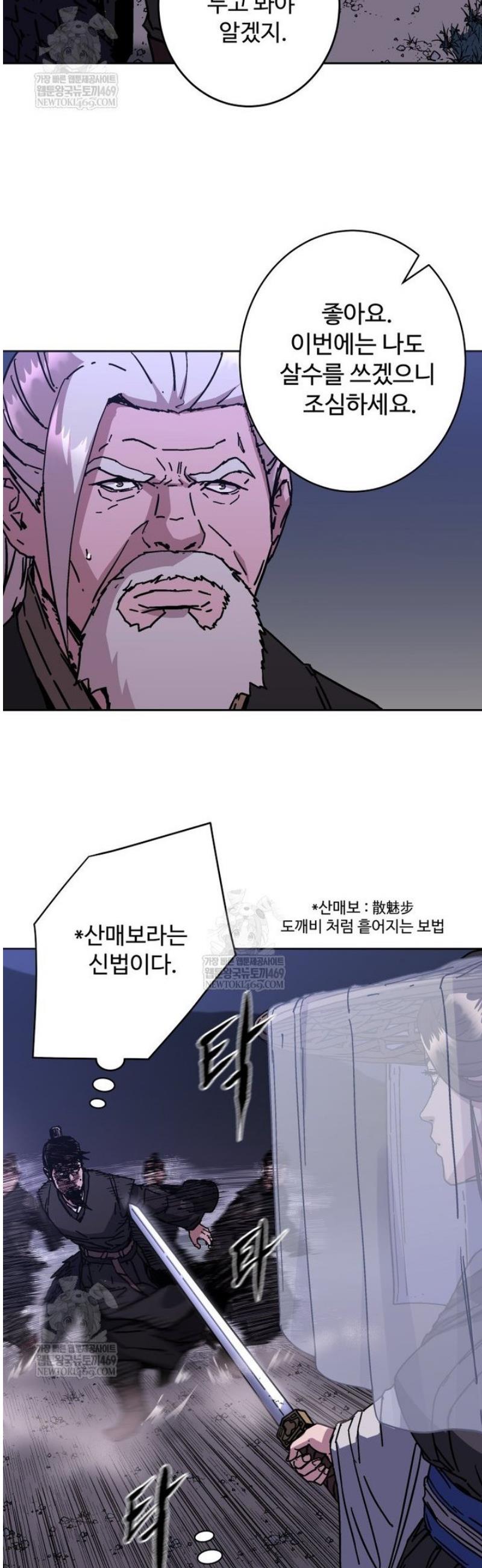 050.jpg