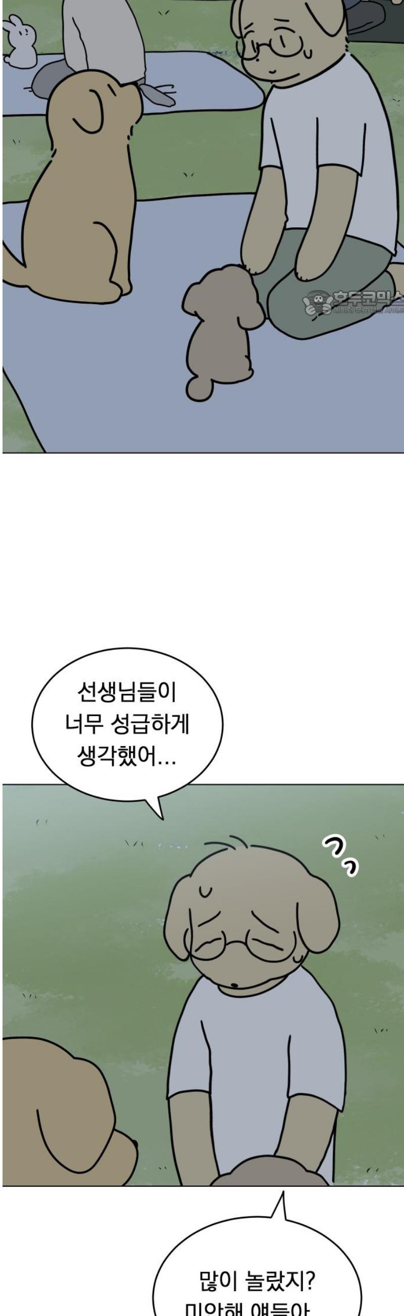 009.jpg