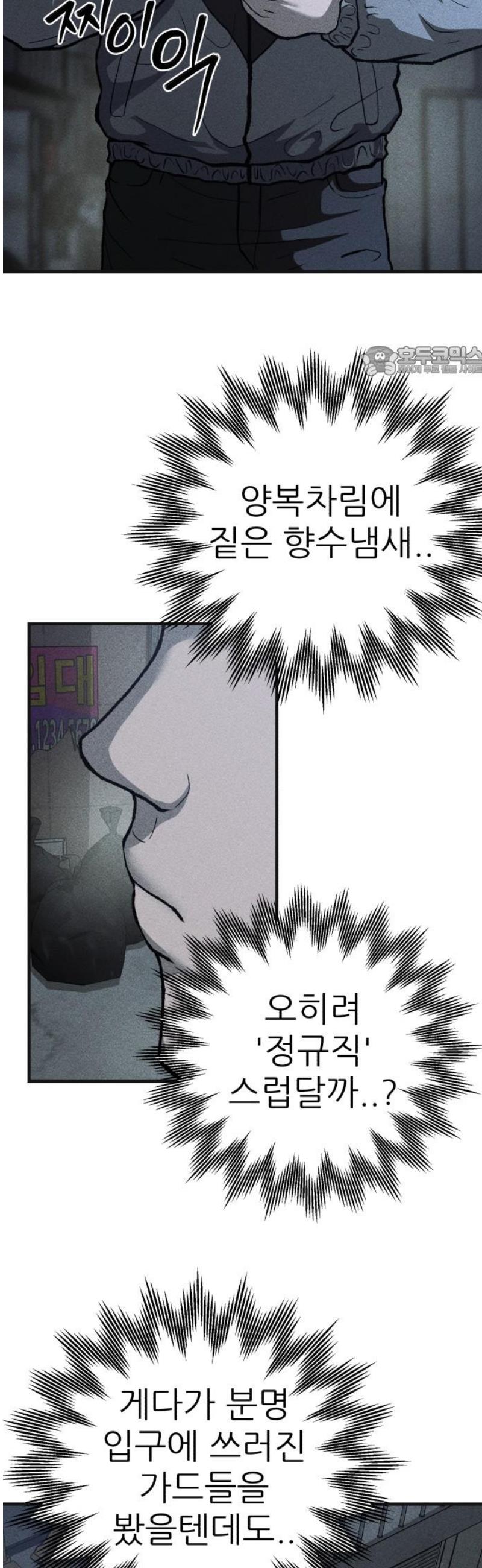 009.jpg