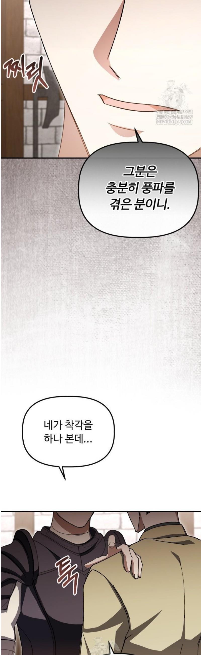 031.jpg