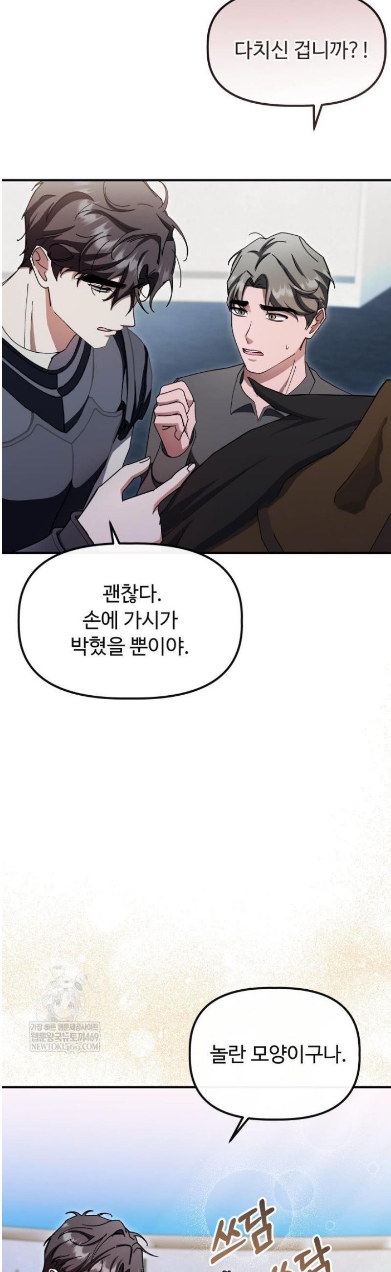 011.jpg