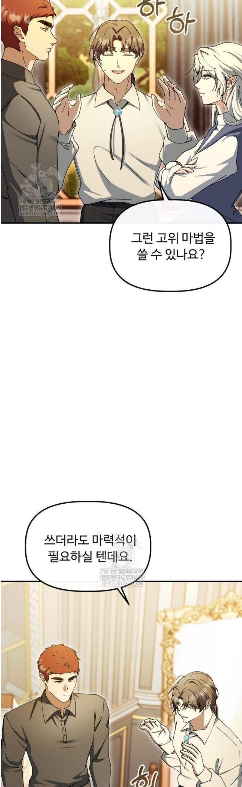 006.jpg