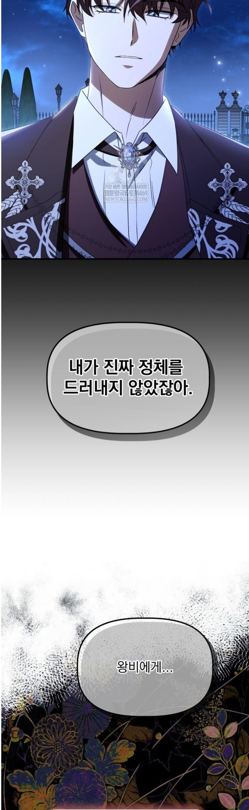 030.jpg