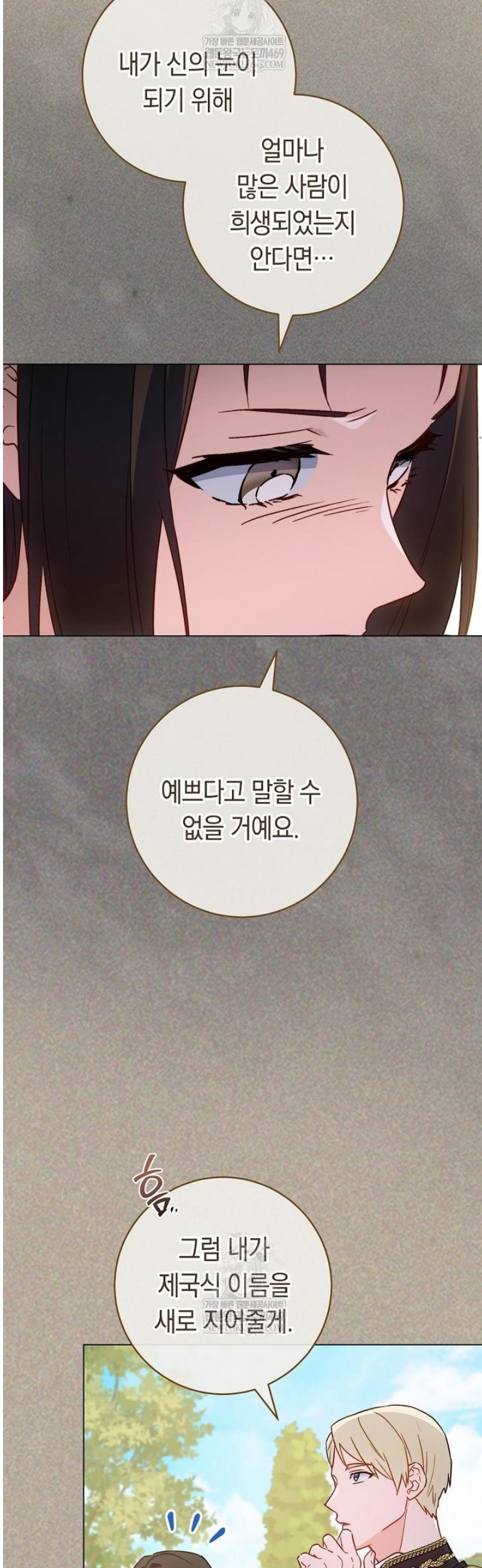 030.jpg