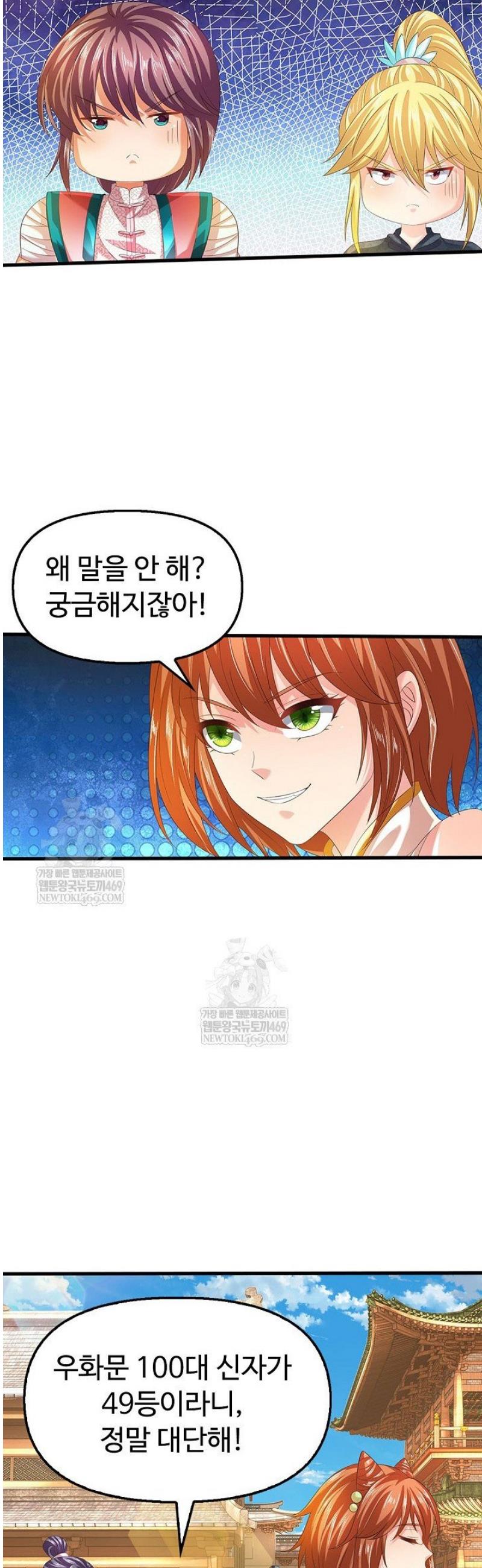 030.jpg