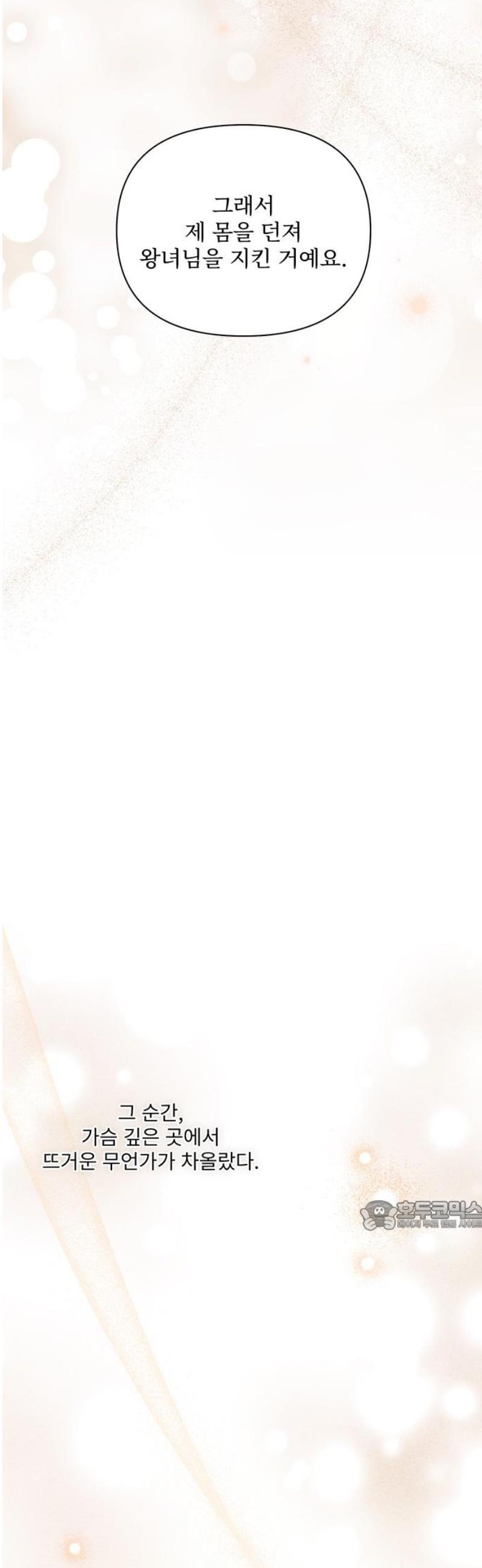 032.jpg