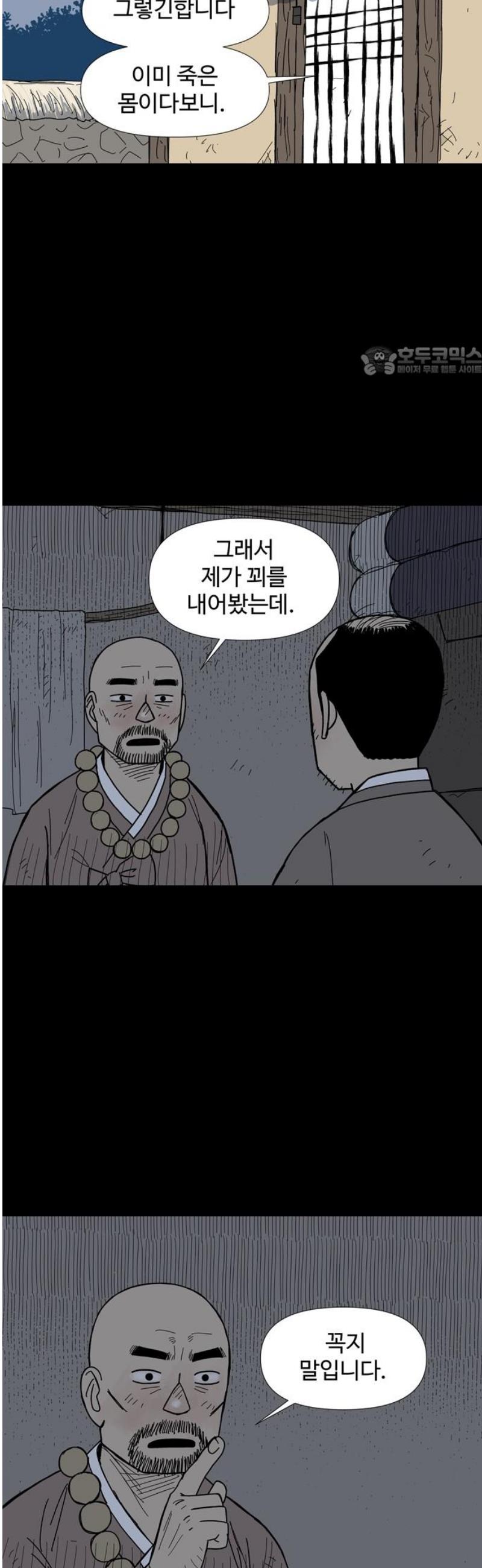 009.jpg