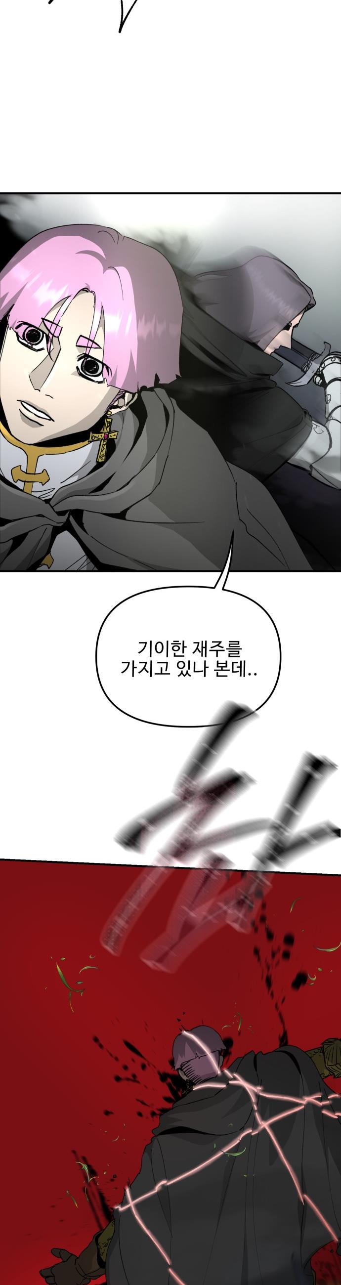 012.jpg
