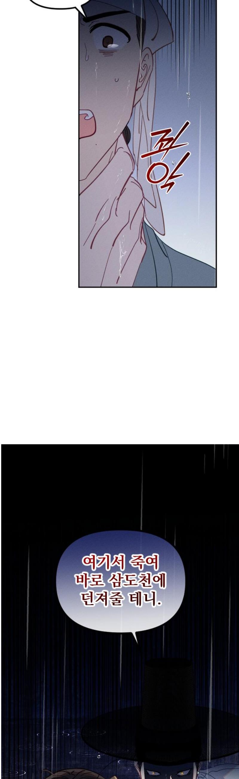 008.jpg