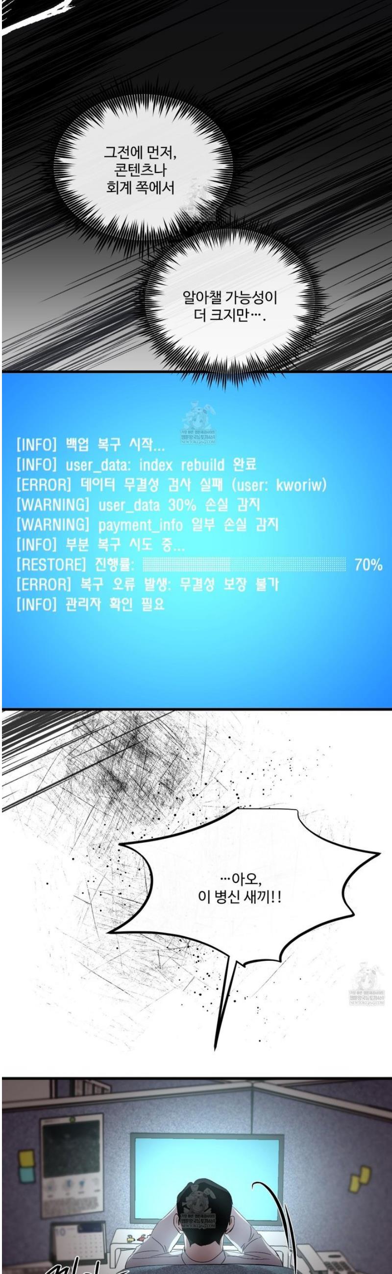 007.jpg