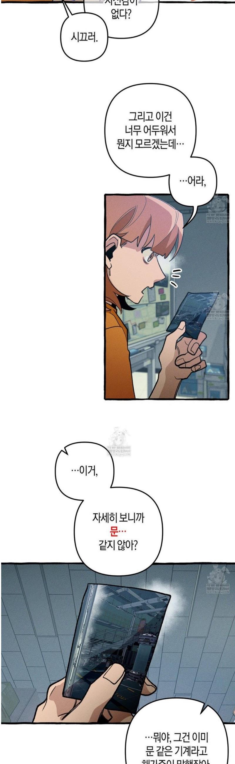 009.jpg