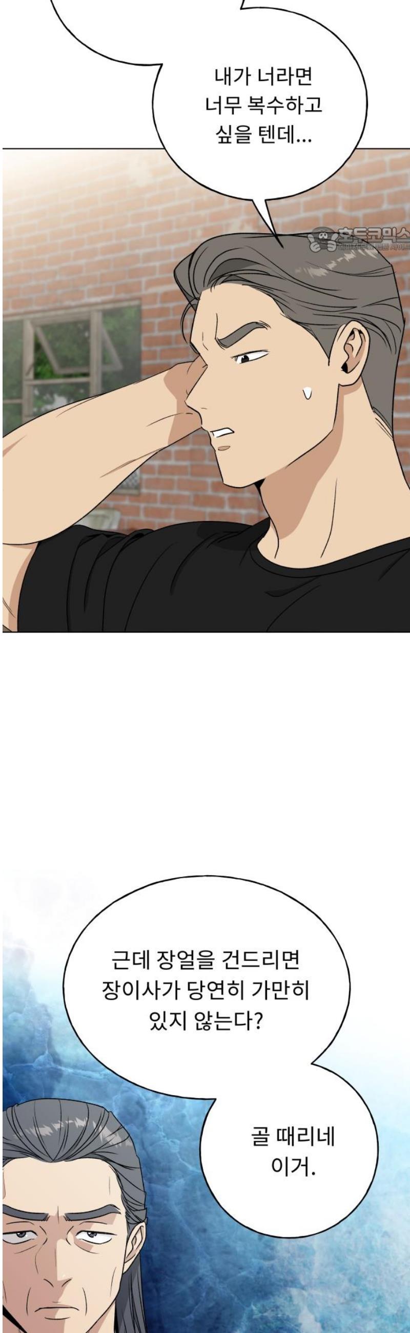 054.jpg
