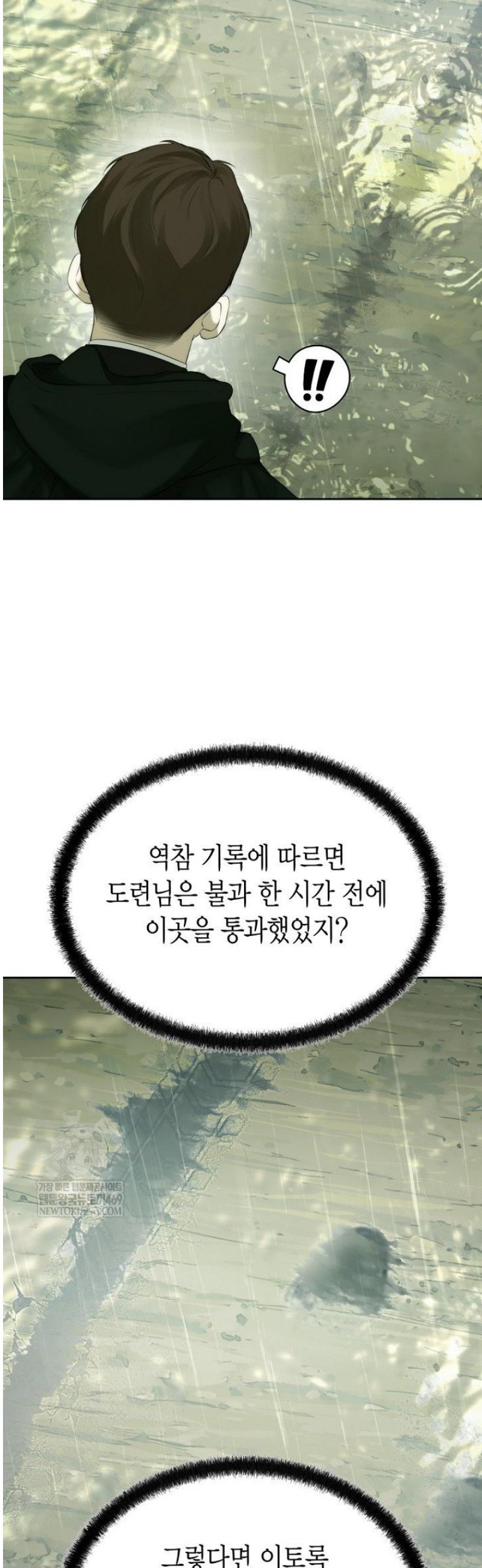 042.jpg