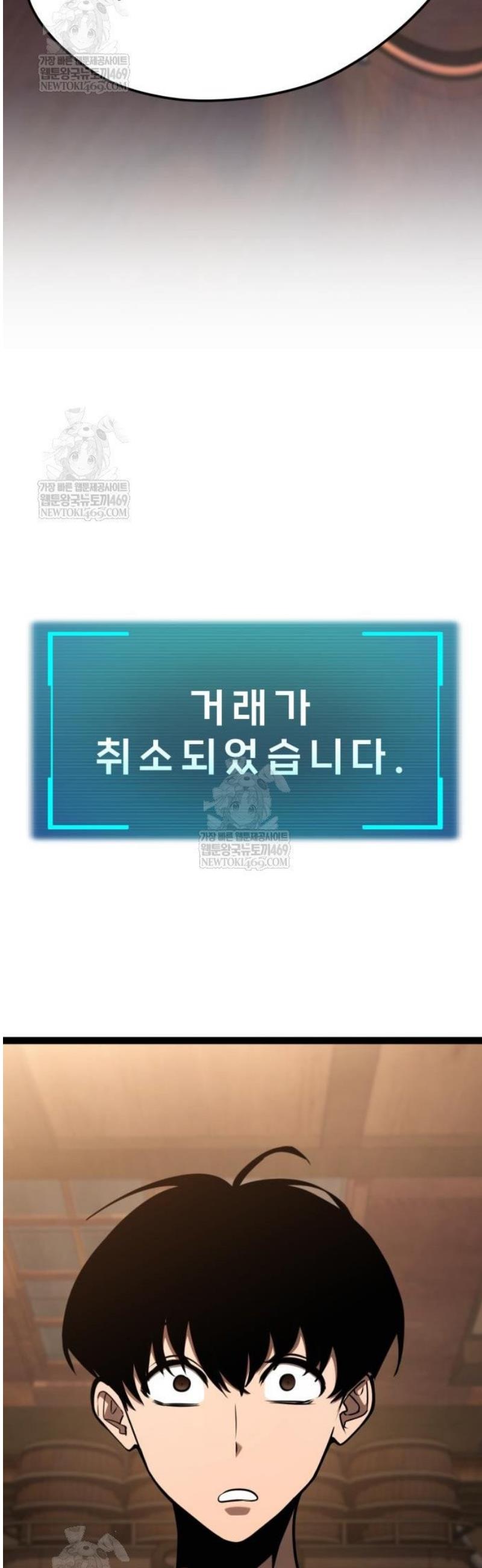 050.jpg