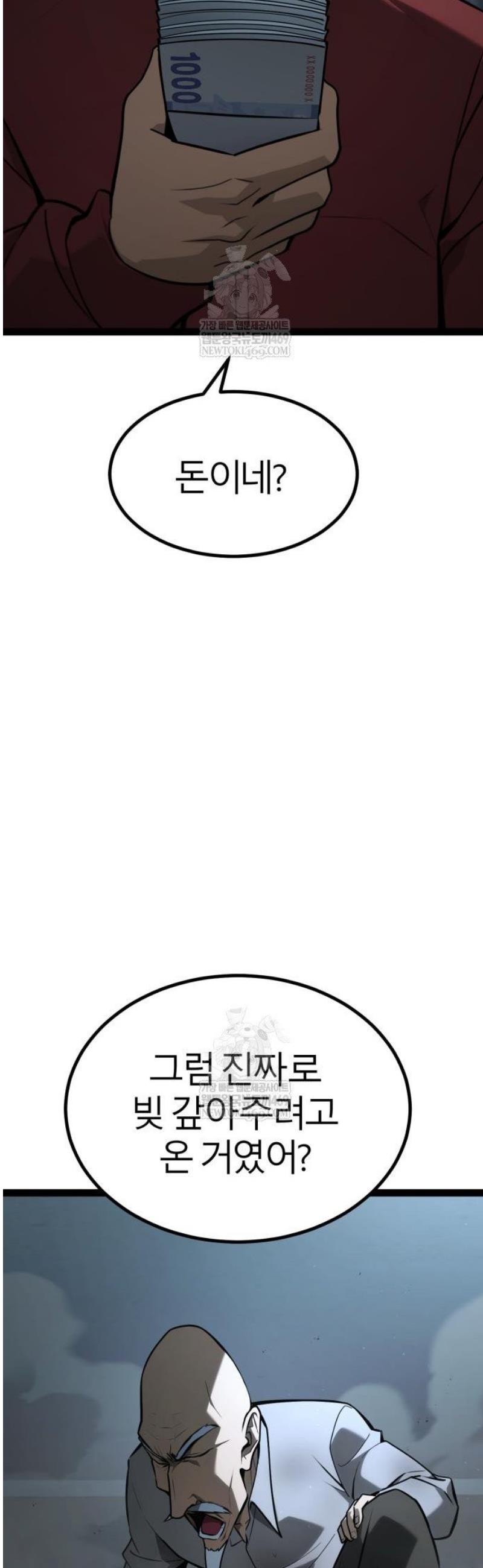 006.jpg