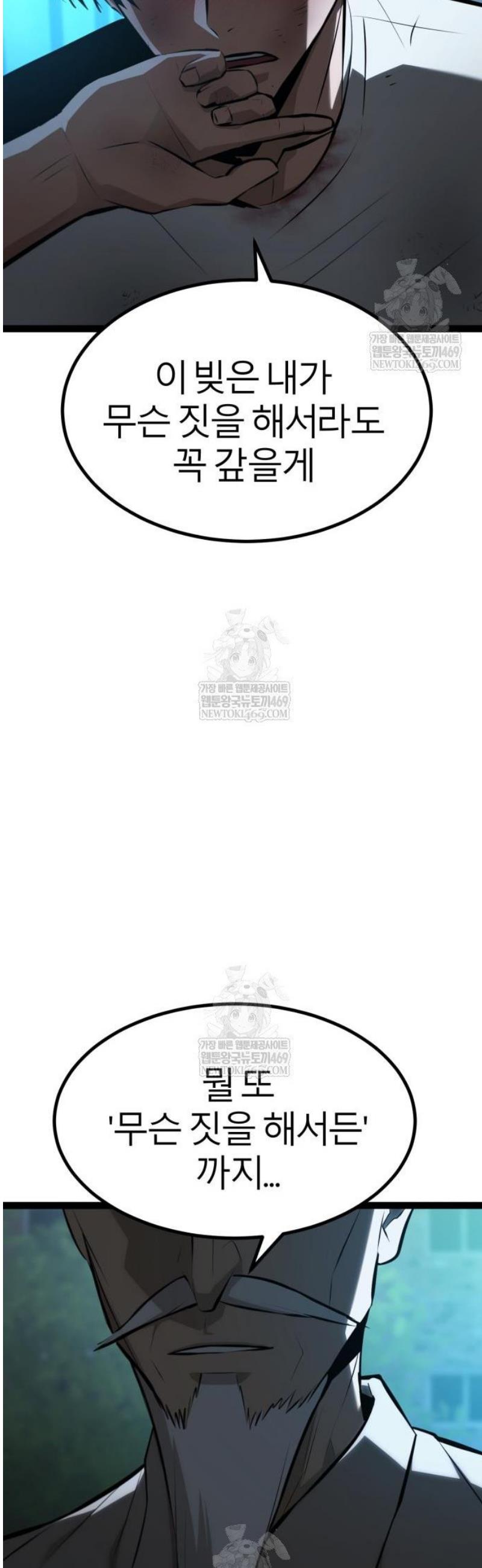 033.jpg