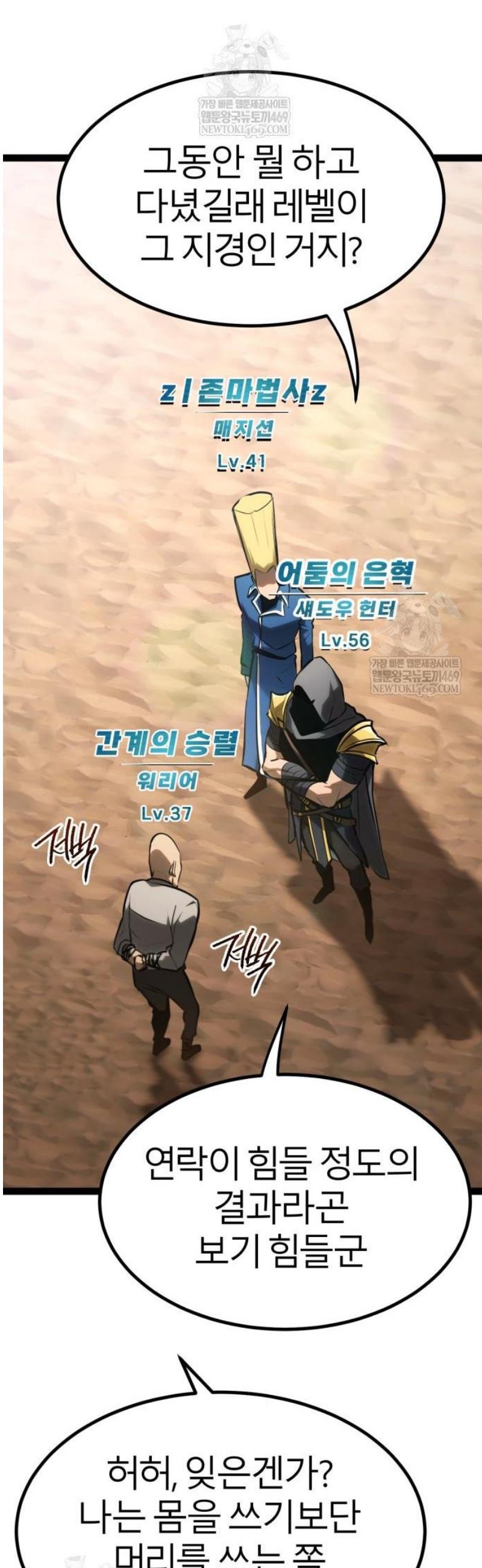 076.jpg