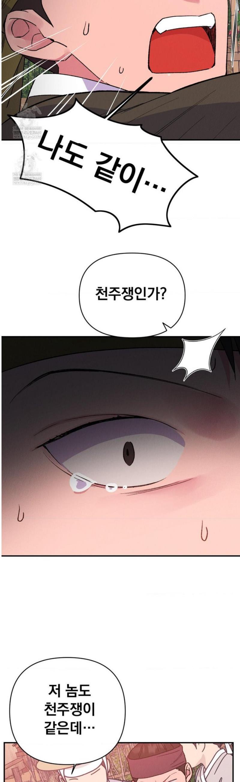 009.jpg