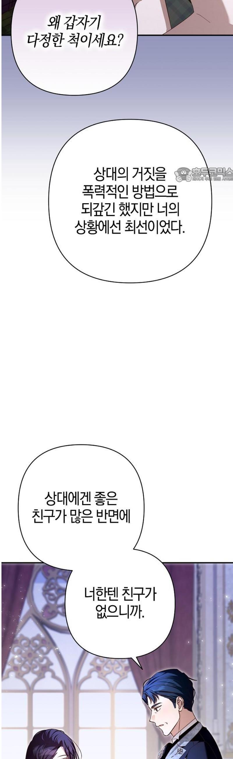 009.jpg