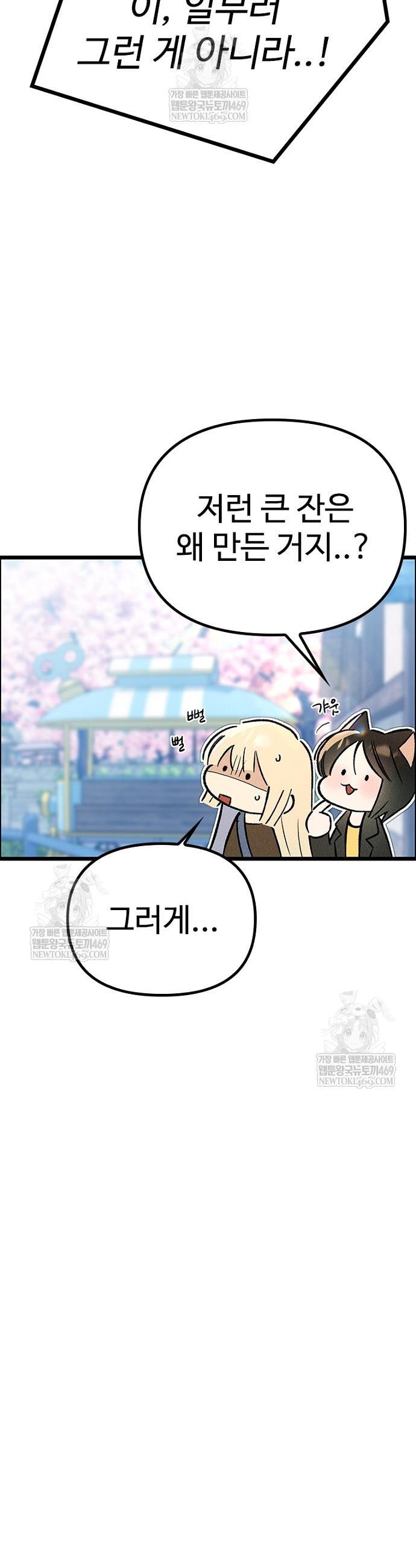 009.jpg