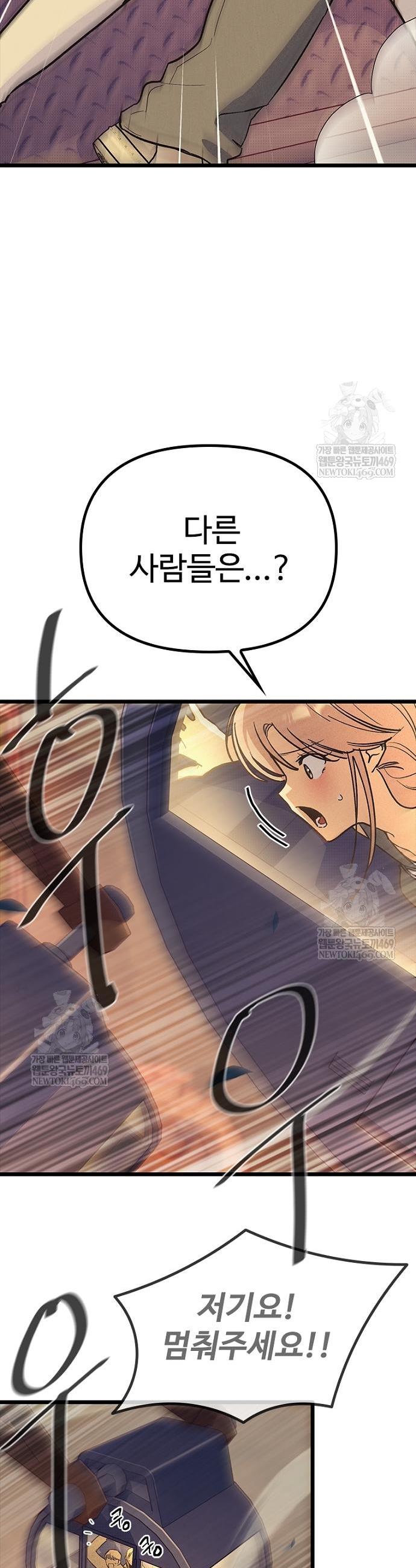 005.jpg