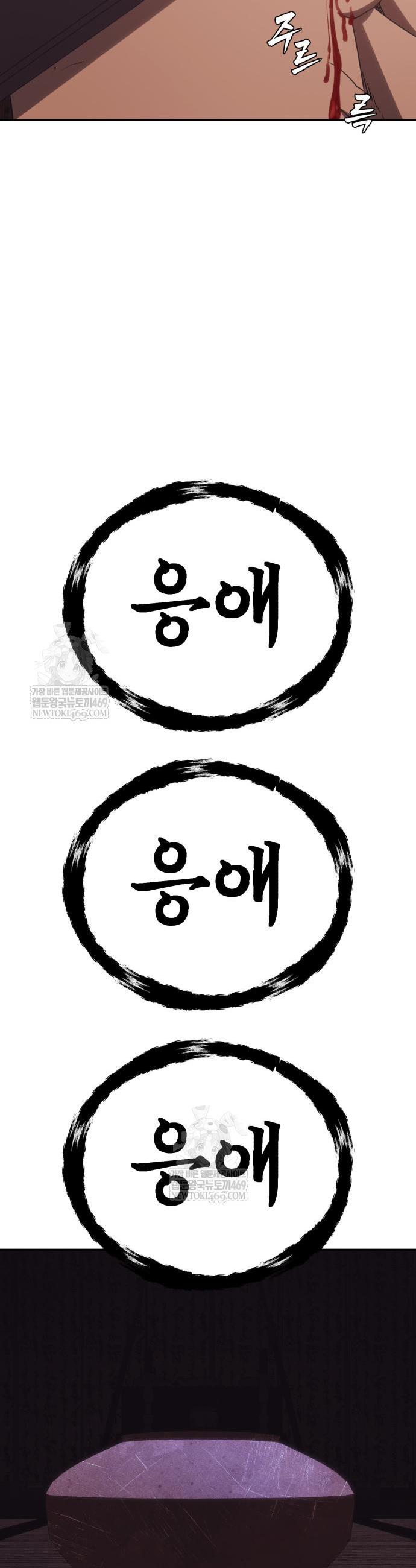 003.jpg