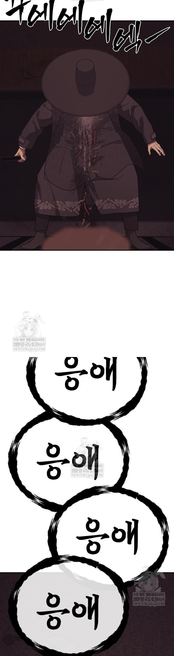 006.jpg