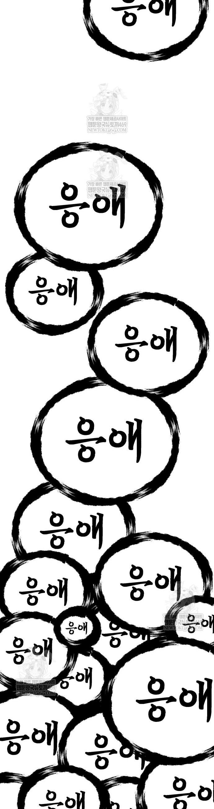 008.jpg