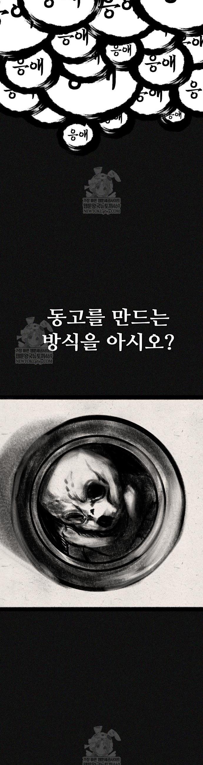 009.jpg