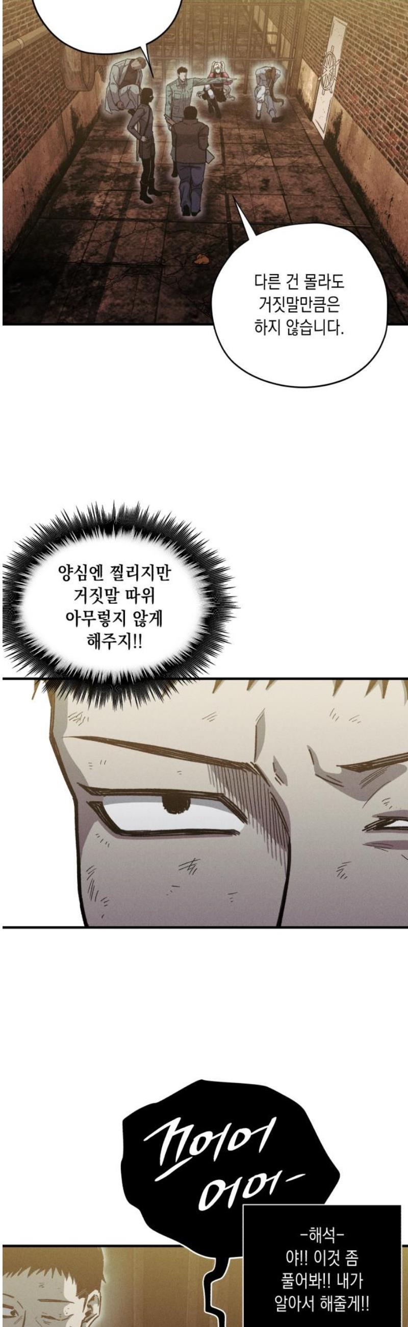 031.jpg