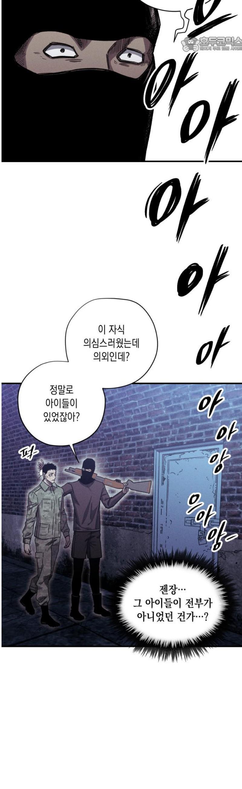 037.jpg
