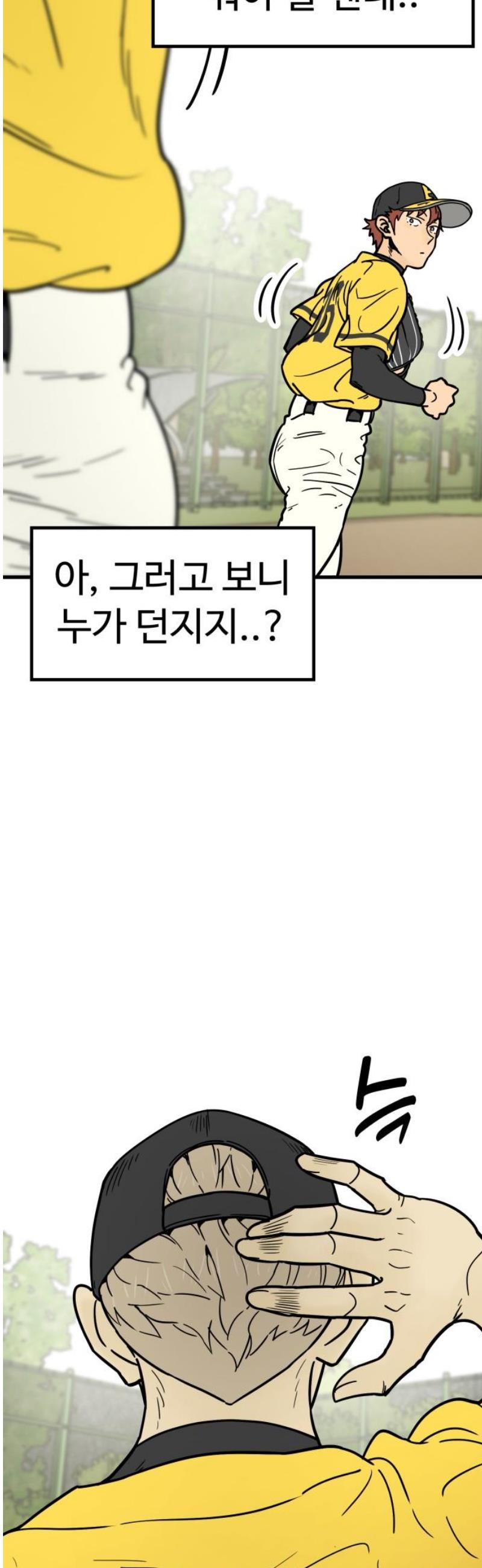 010.jpg