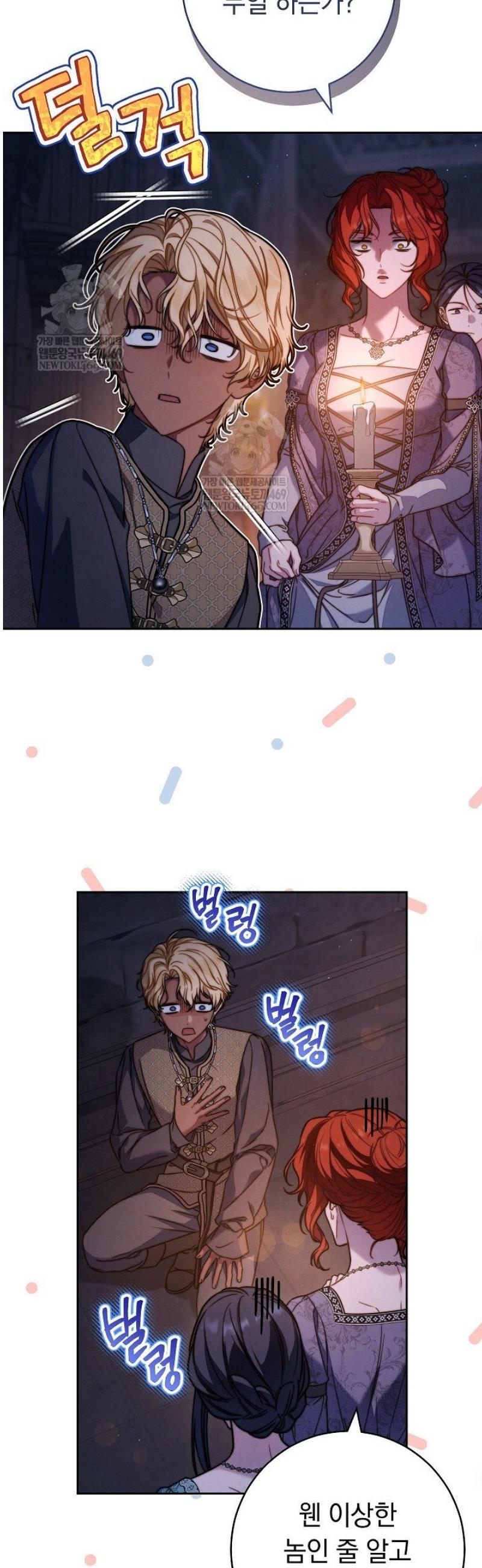 013.jpg
