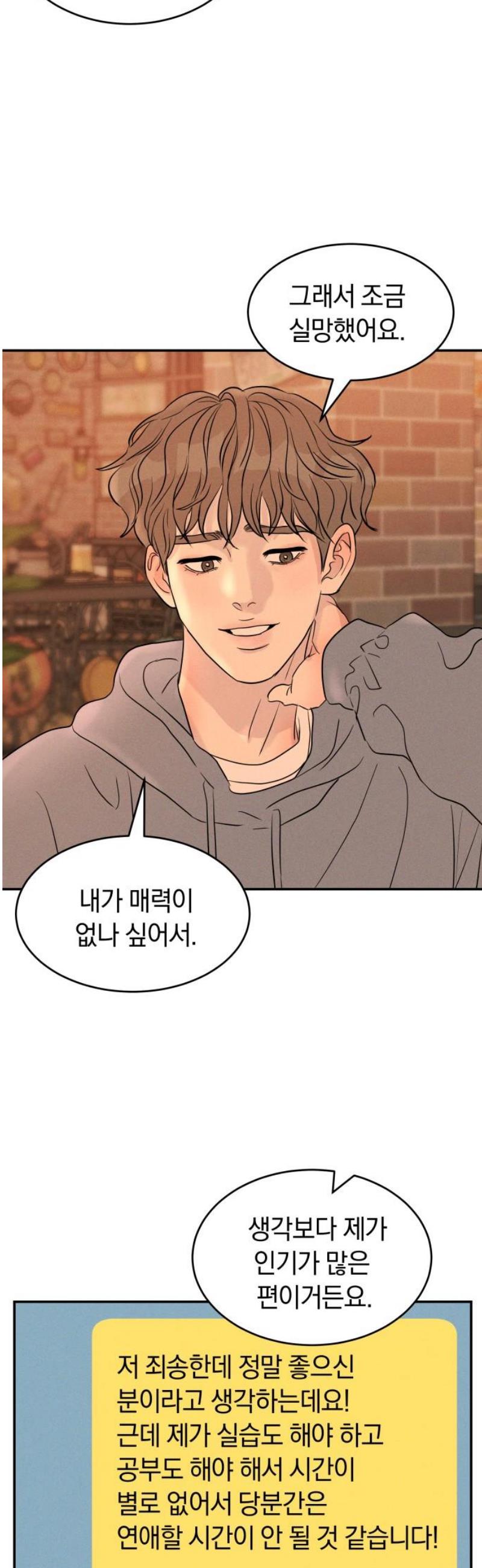 038.jpg