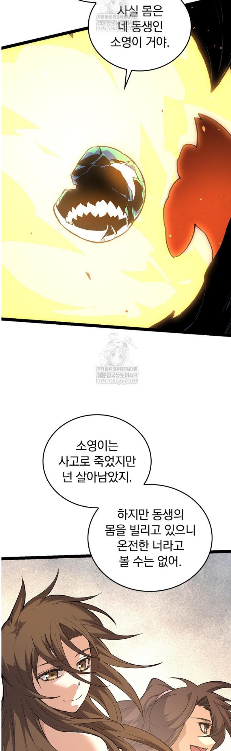 007.jpg