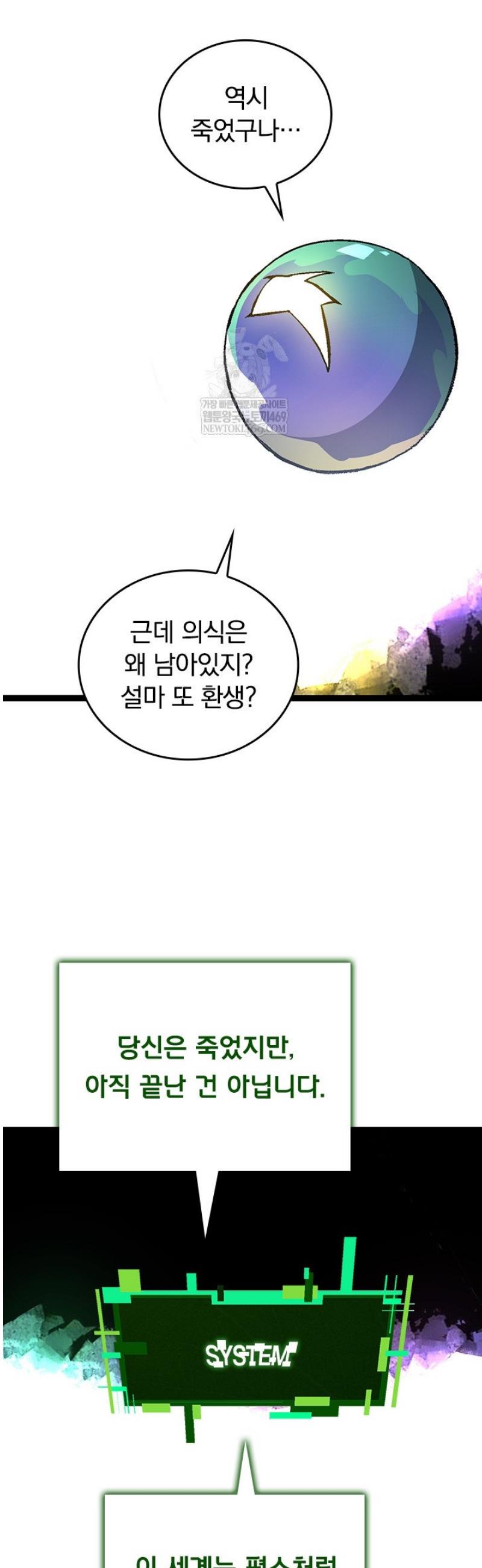 023.jpg