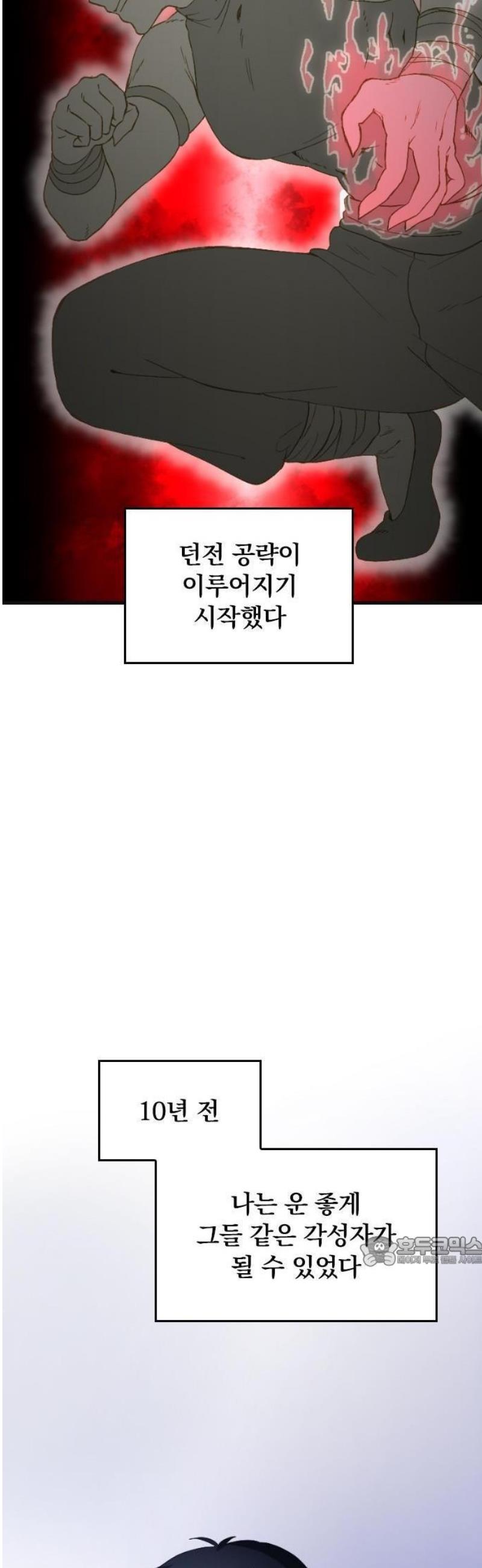 008.jpg