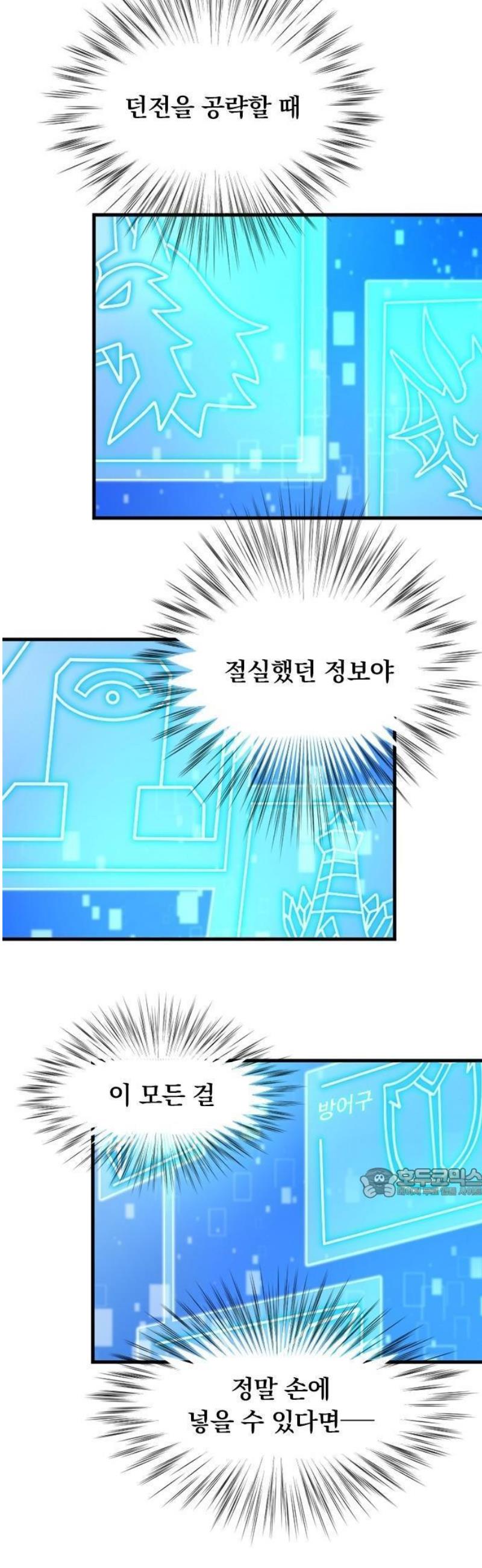 008.jpg