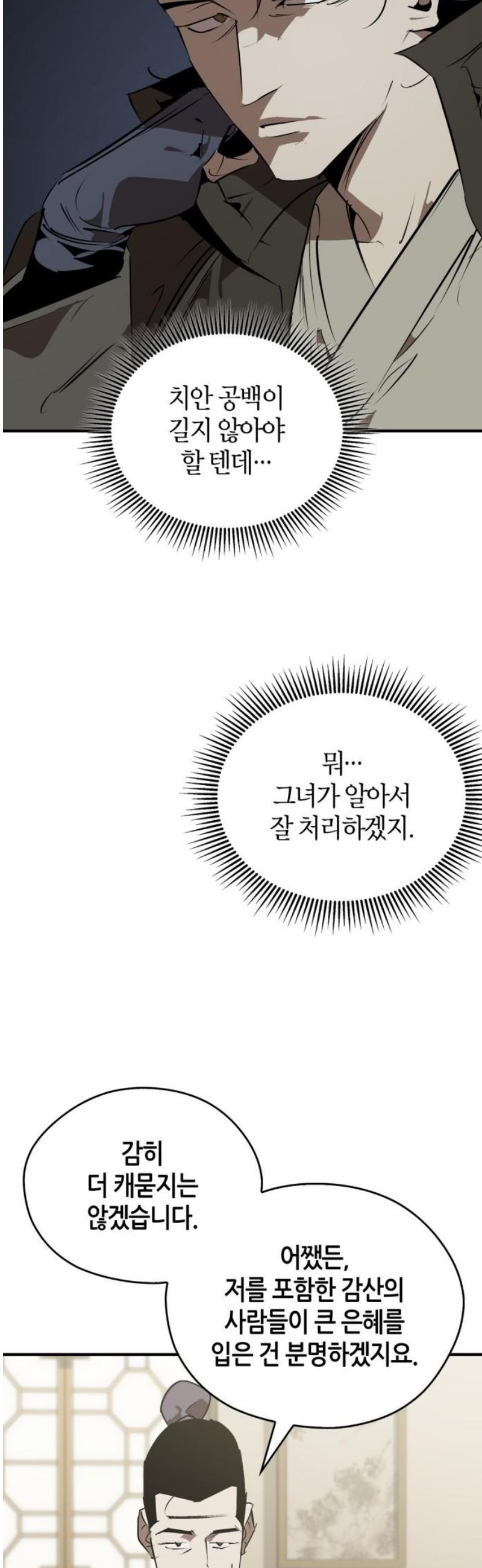 006.jpg