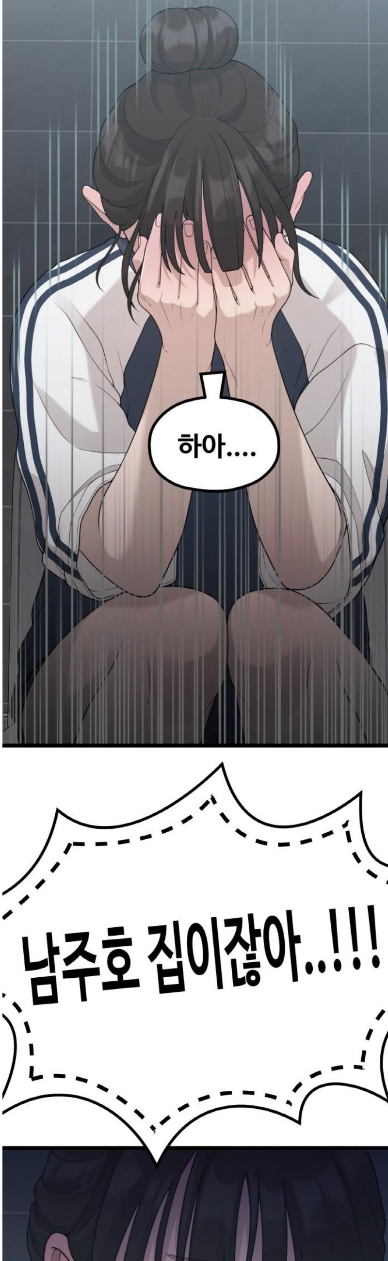008.jpg