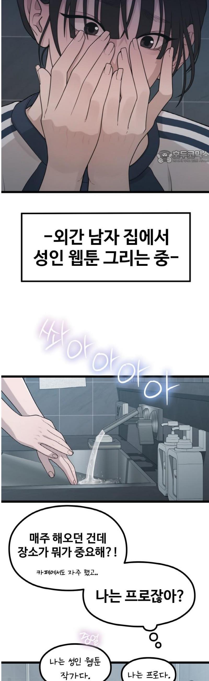 009.jpg