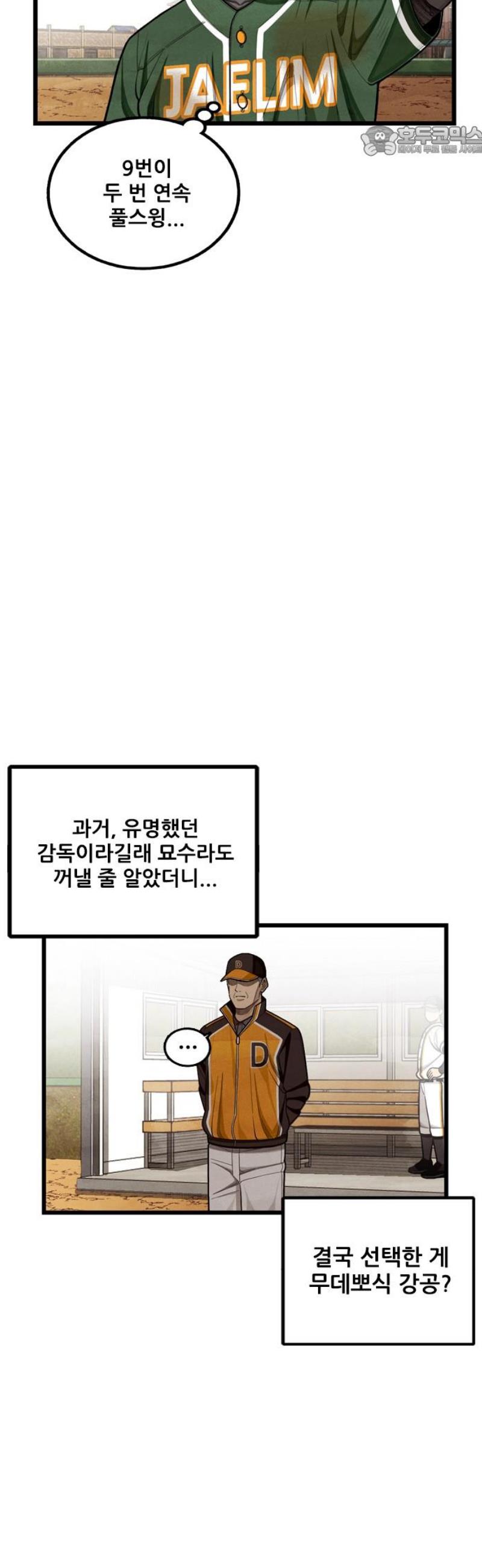 007.jpg