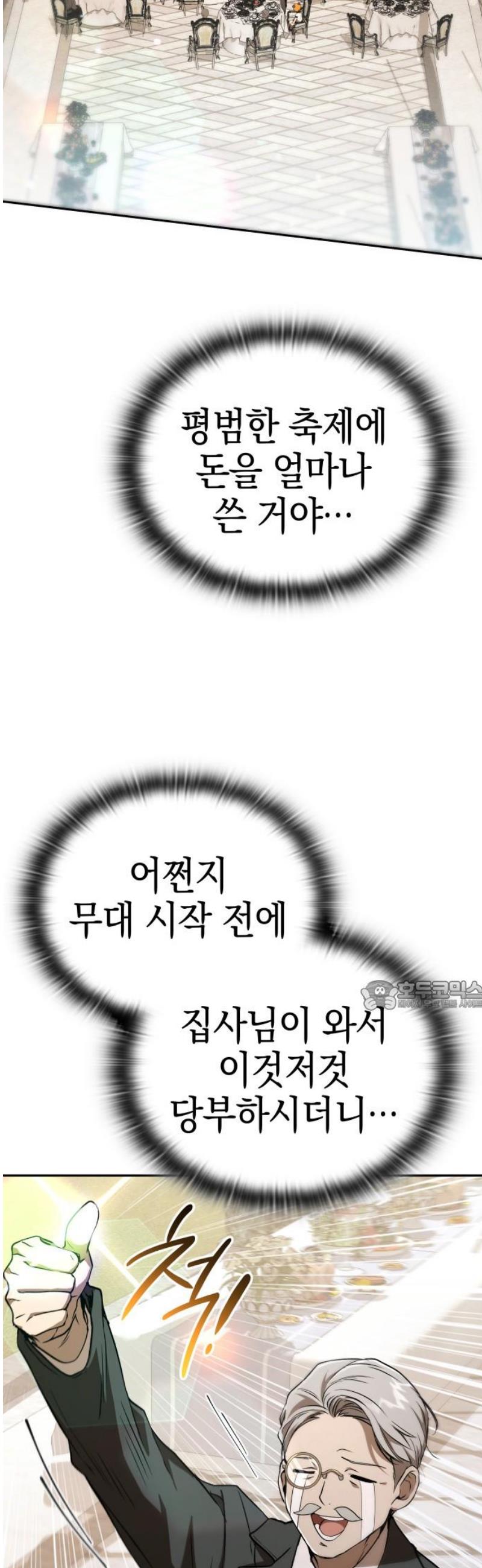 030.jpg