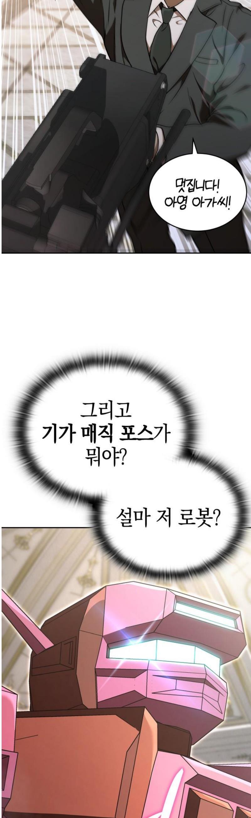031.jpg