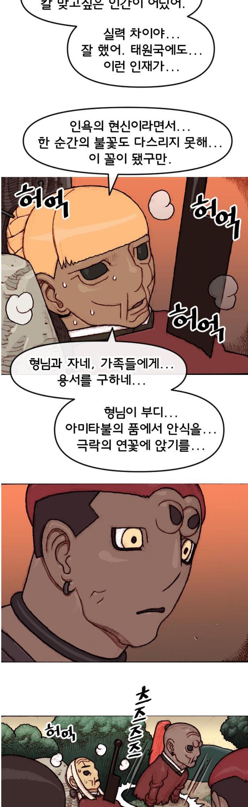 010.jpg