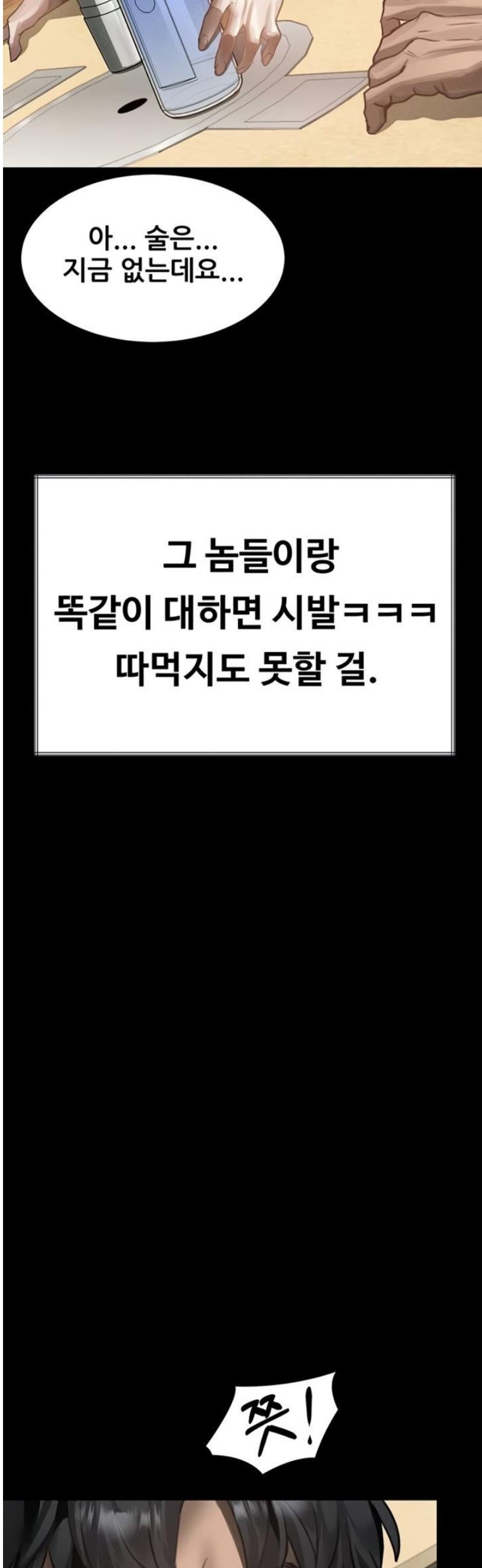 030.jpg