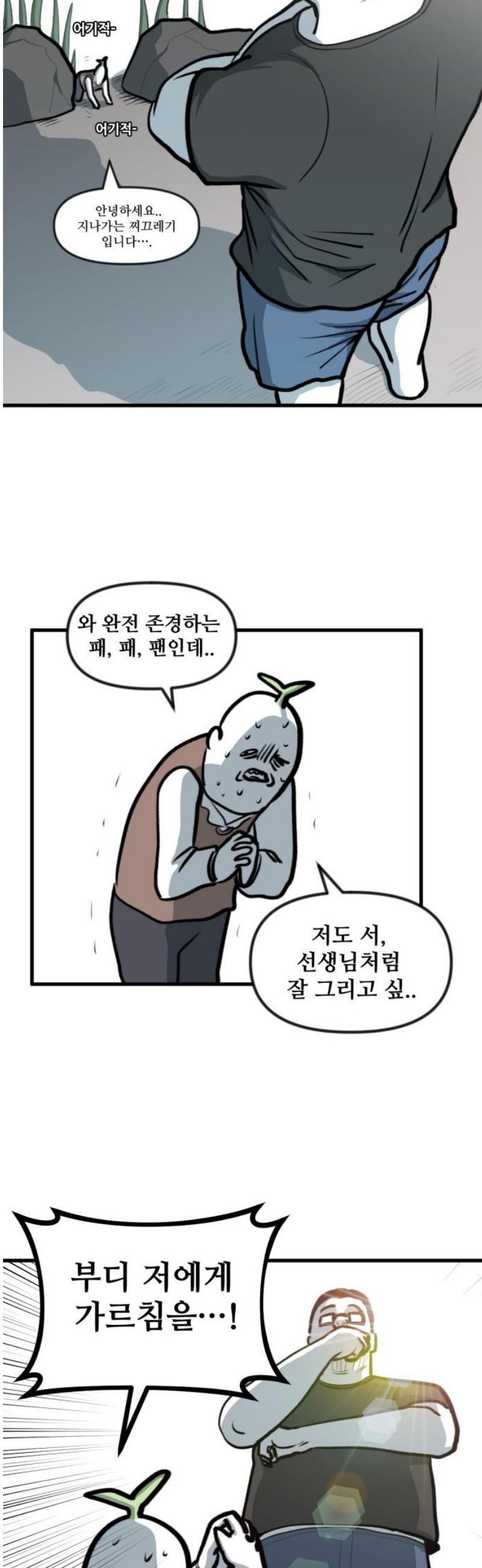 005.jpg