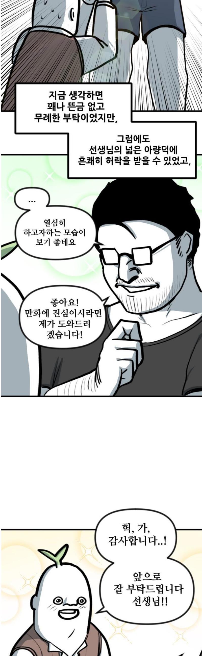 006.jpg