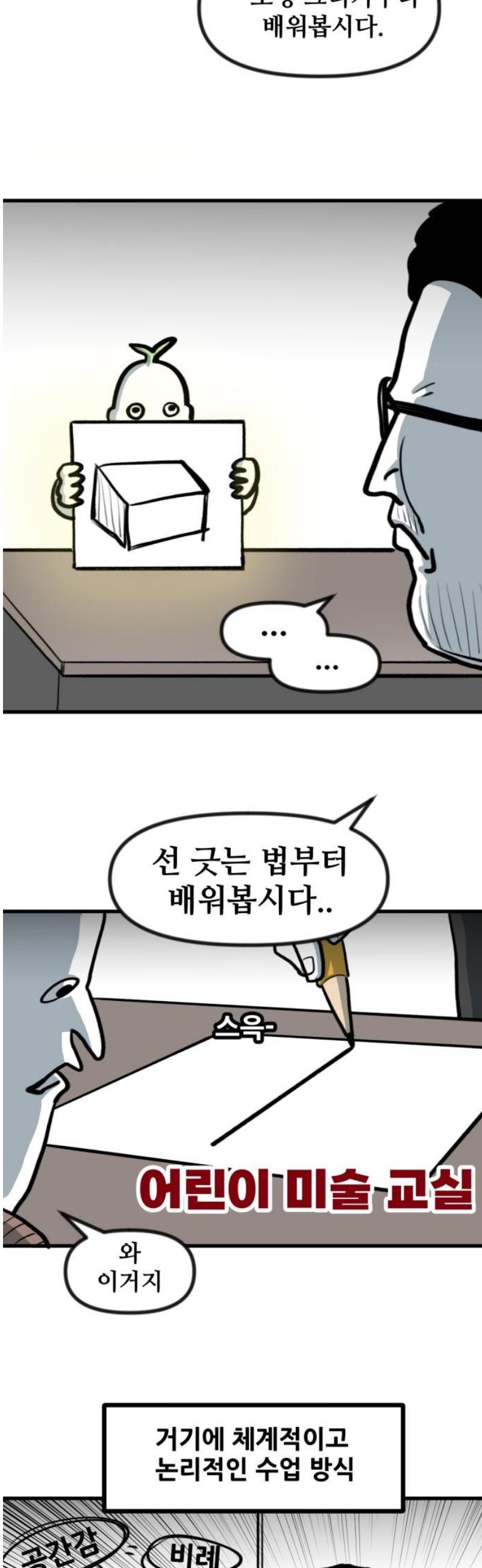 010.jpg